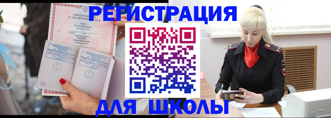 форма 3 в Звенигово